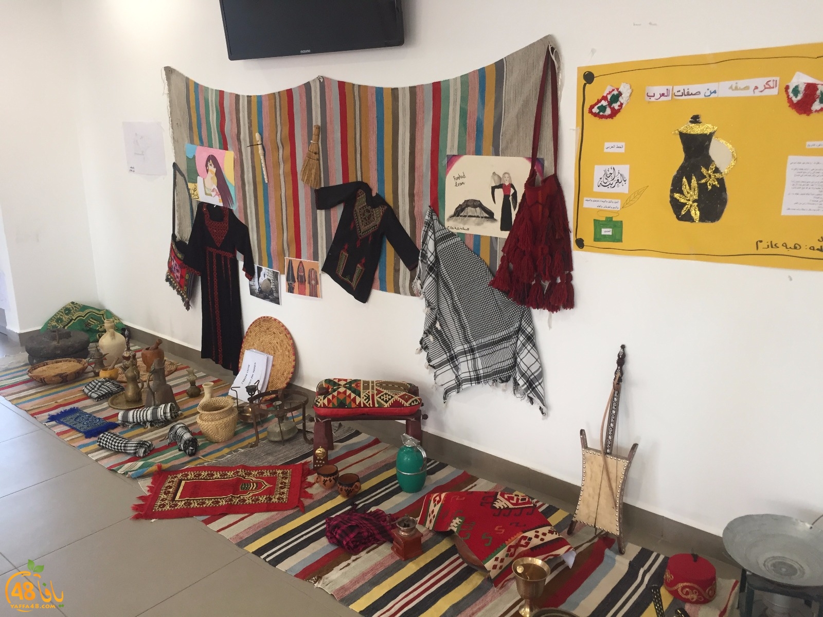 torath day yaffa mostqbal (27).jpeg